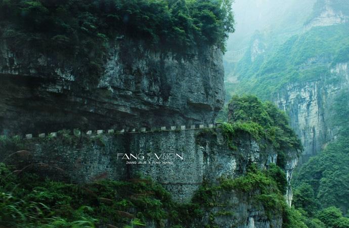 张家界天门山景区 天门山玻璃栈道 天门山在哪