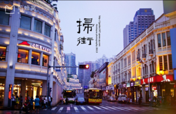 厦门旅游攻略 厦门旅游景点大全 厦门自由行旅游攻略 厦门旅游攻略 厦门旅游景点大全 厦门自由行旅游攻略