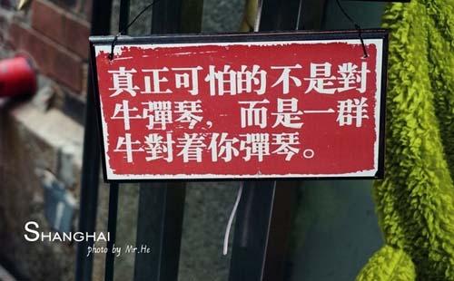 2018上海自助游攻略 2018年上海旅游景点+美食指南 2018上海自助游攻略 2018年上海旅游景点+美食指南