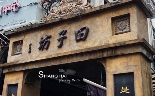 2018上海自助游攻略 2018年上海旅游景点+美食指南 2018上海自助游攻略 2018年上海旅游景点+美食指南