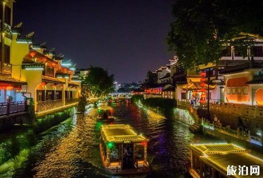 南京四天四夜旅游攻略 十一期间亲身经历 南京四天四夜旅游攻略 十一期间亲身经历