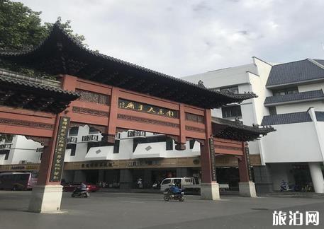 南京四天四夜旅游攻略 十一期间亲身经历 南京四天四夜旅游攻略 十一期间亲身经历
