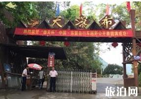崇左德天瀑布游玩攻略 崇左德天瀑布游玩攻略