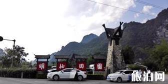 崇左德天瀑布游玩攻略 崇左德天瀑布游玩攻略