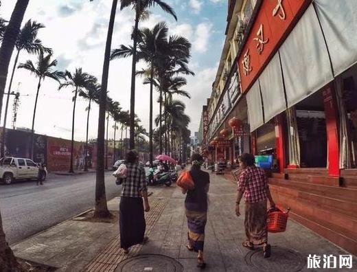 瑞丽小城故事 云南的边境小城 瑞丽小城故事 云南的边境小城