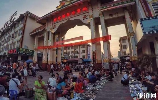 瑞丽小城故事 云南的边境小城 瑞丽小城故事 云南的边境小城