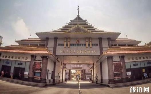 瑞丽小城故事 云南的边境小城 瑞丽小城故事 云南的边境小城