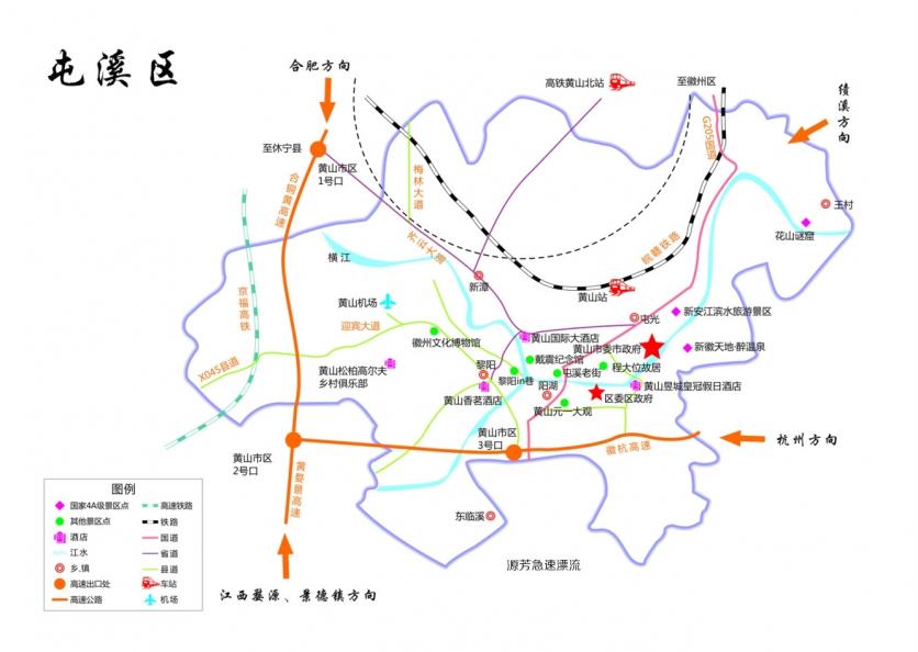 黄山漂流哪个好玩 2018黄山漂流票价+地址+漂流时间