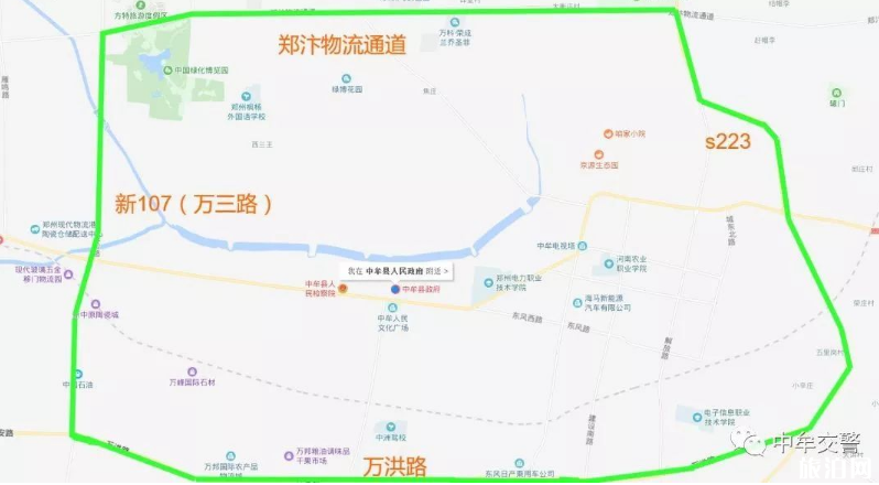 2018河南省最全限行时间表+区域+尾号+外地车限行政策