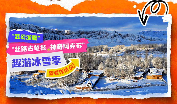 如图片无法显示，请刷新页面
